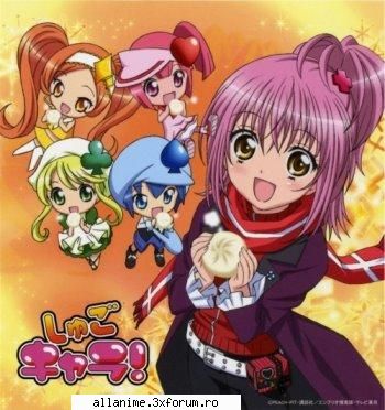 shugo chara anime ffffff tare dar cred fost dat romania.se numeste shugo chara este vorba despre