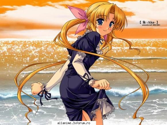 Fazan in .... engleza - crazy_angel - Jocuri