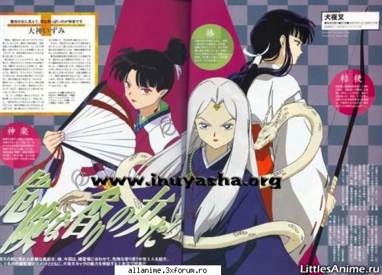 Inuyasha - Teukie - Fan Gallery