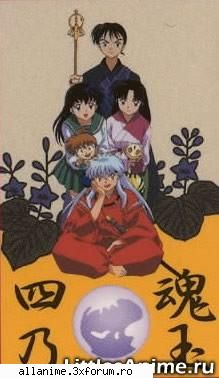 Inuyasha - Teukie - Fan Gallery