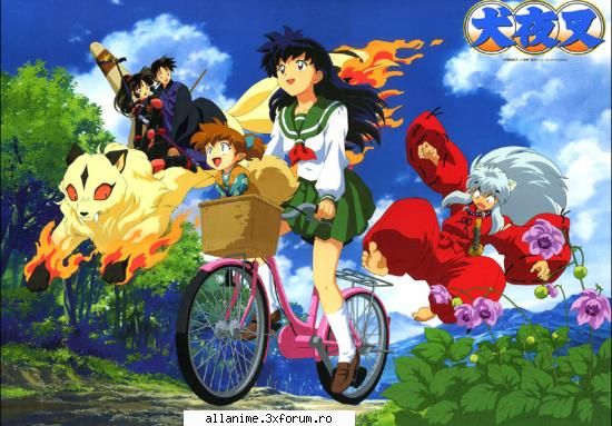 Inuyasha - Fujiwara - Fan Gallery