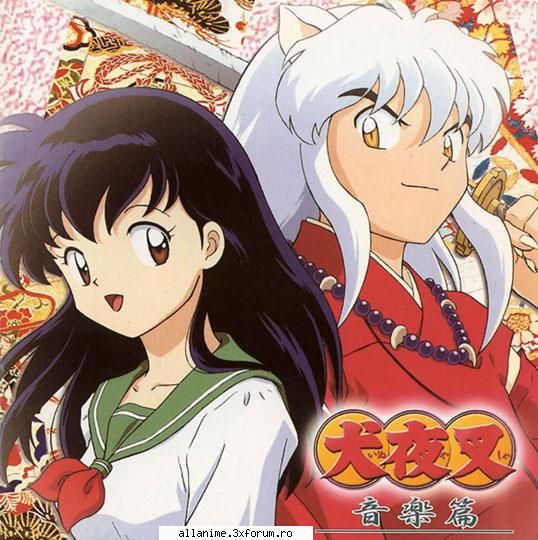 Inuyasha - Angel_Nyu - Fan Gallery