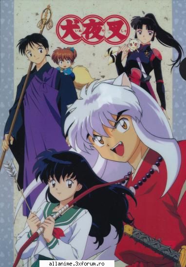 Inuyasha - Angel_Nyu - Fan Gallery