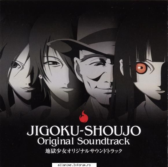 Jigoku Shoujo exista cu adevarat? - da mai da situl a fost facut pt un film care - Jigoku Shoujo