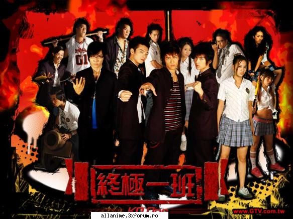 KO One - Ei bine am dat peste el incercand sa gasesc info - Seriale & Filme Japoneze