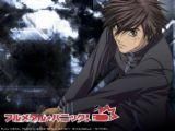 Kaname vs Tessa - Arigatou crazy_angel.........vroiam sa le vad pe - Full Metal Panic