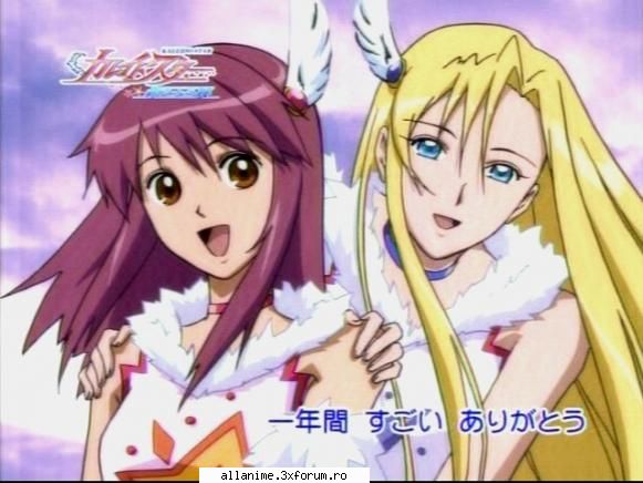 Layla Hamilton vs. Sora Naegino - Eu o aleg pe Sora ptr. ca e foarte draguta si - Kaleido Star