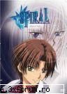 am shi yo poze spiral