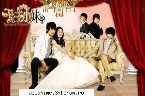 Romantic Princess - Title: Gong Zhu Xiao Mei English title: Romantic - Seriale & Filme Japoneze