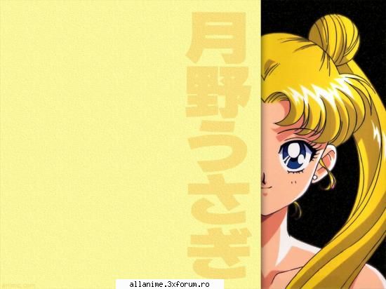 Sailor moon - Bine ati venit. Pai m-am gandit sa fak un forum - Sailor Moon