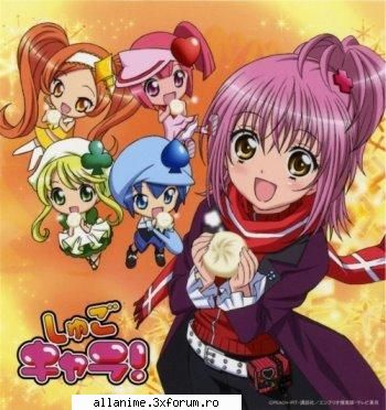 Shugo Chara - E un anime ffffff tare dar nu cred ca a fost dat - Diverse Anime-uri