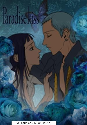 Yukari - yep ........... este,dar are shi acel ceva wierd - ParaDise Kiss