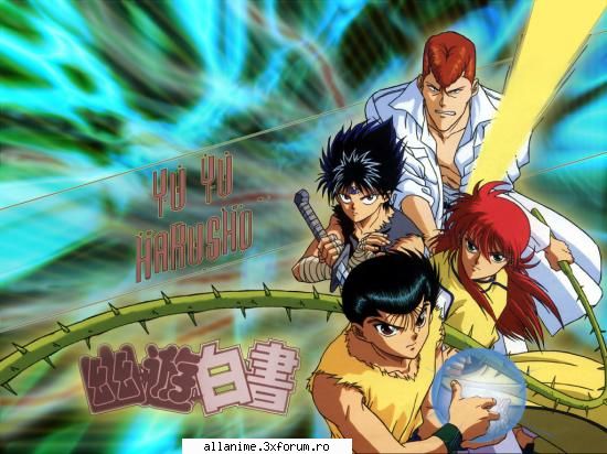 Yuyu HakusHo - pink - Fan Gallery