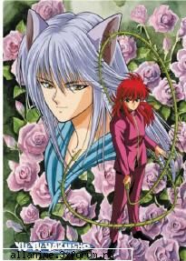 Yuyu HakusHo - pink - Fan Gallery