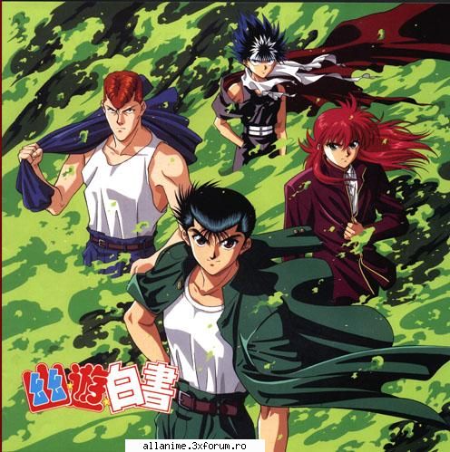 Yuyu HakusHo - hai ca pun shi yo una cu toti - Fan Gallery