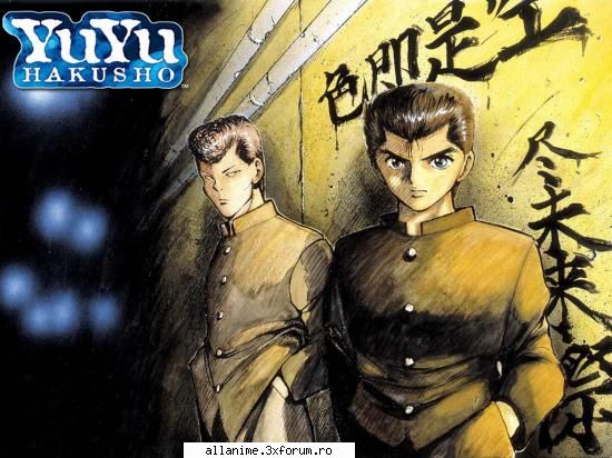 Yuyu HakusHo - kitty14 - Fan Gallery