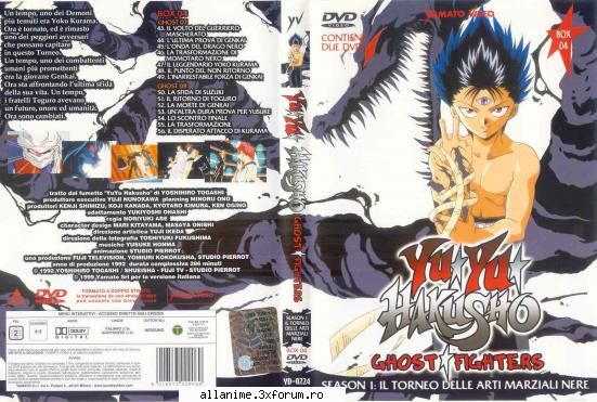 Yuyu HakusHo - Angel_Nyu - Fan Gallery