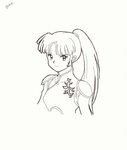 sango - am si eu un desen cu sango - Fan Art