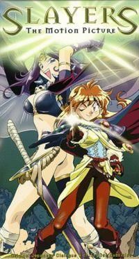 slayers - Nu , nu e ultima serie , de acum e ceva mai - Slayers,micuta vrajitoare